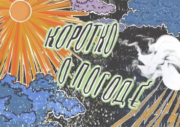 post-32236 thumbnail